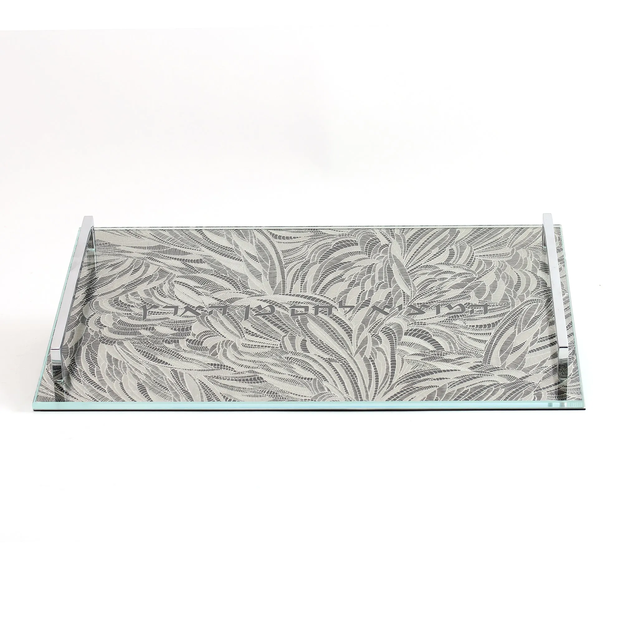 Challah Board with Handles, Intricately Cut Stainless Steel on Black Base