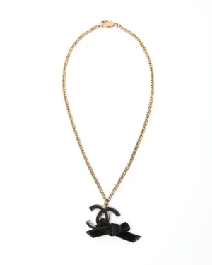 Chanel Antique Gold CC Interlocking Necklace