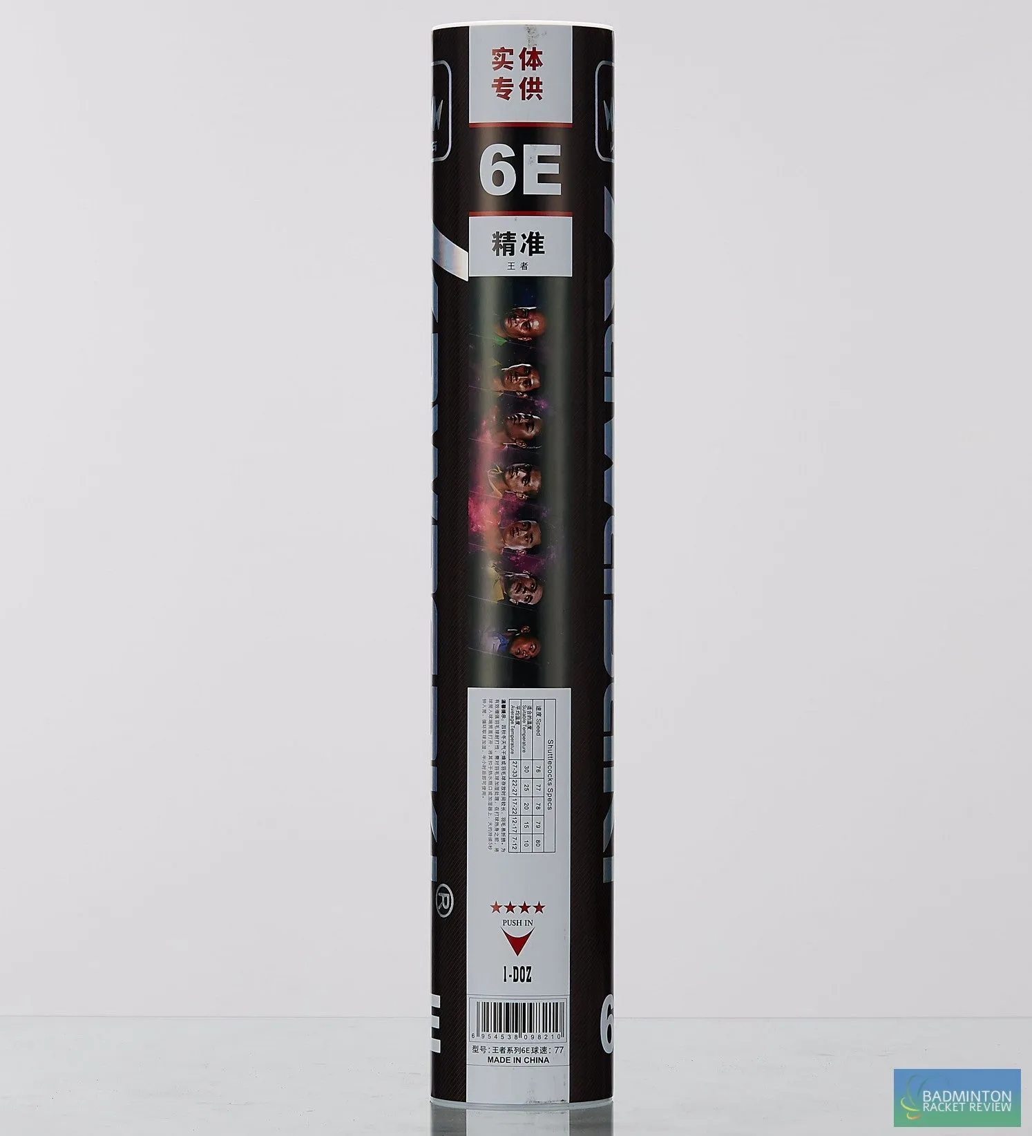 Kawasaki King 6E Goose Feather shuttlecock - Excellent VALUE option.