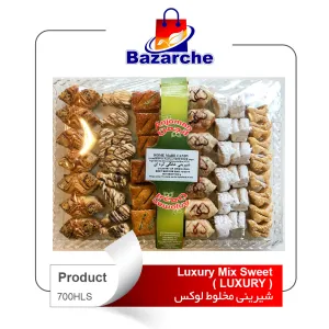 Luxury Mix Sweet    ANJOMAN